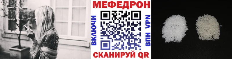 Хочу наркоту Людиново ГАШИШ  COCAIN  АМФЕТАМИН  МЕФ  A-PVP 