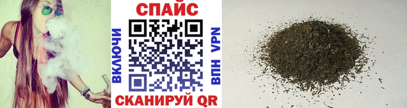 БУТИРАТ бутандиол  Людиново 