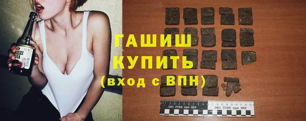 меф Тихвин