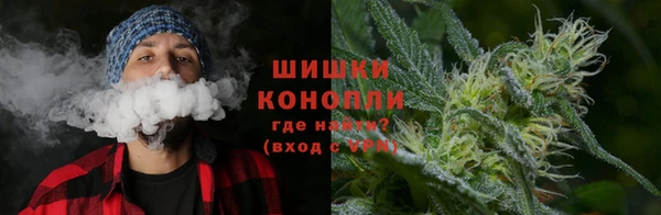 герыч Верхний Тагил
