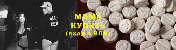 spice Верея