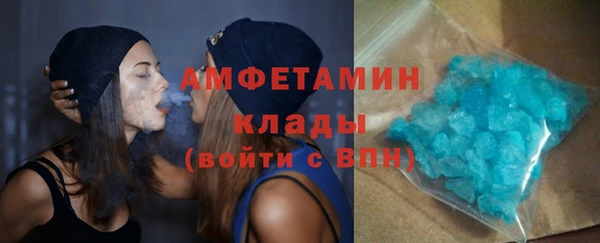 кокаин премиум Верхнеуральск