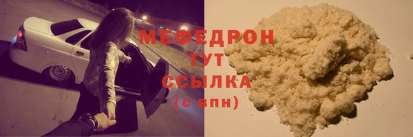 spice Верея