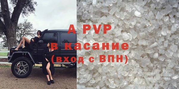 кокаин премиум Верхнеуральск