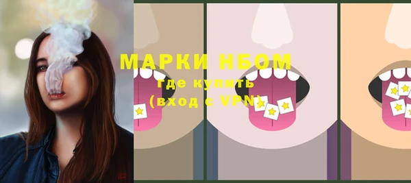 кокаин премиум Верхнеуральск