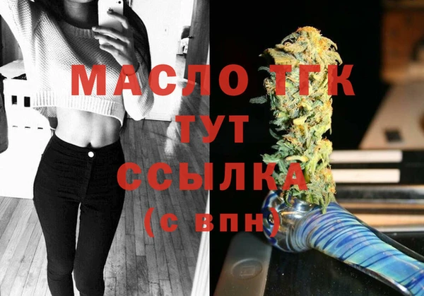 кокаин премиум Верхнеуральск