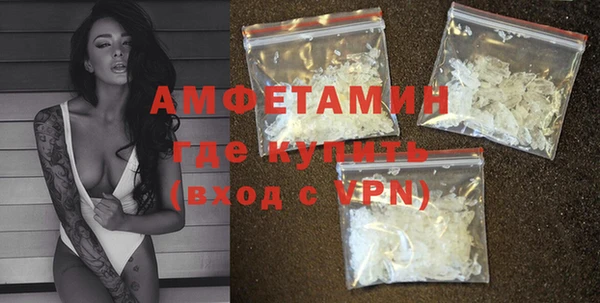 герыч Верхний Тагил
