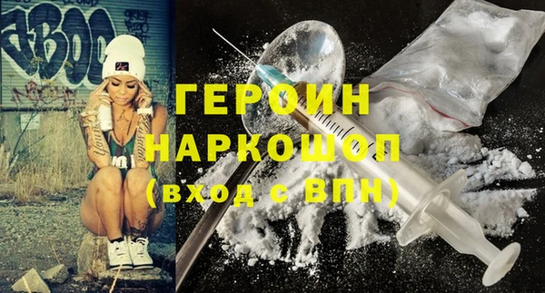 spice Верея