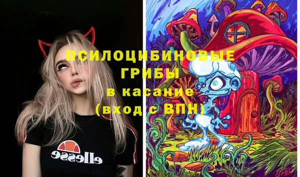 кокаин премиум Верхнеуральск