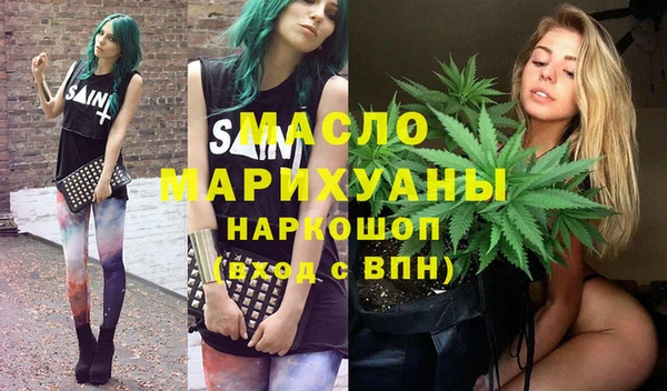кокаин премиум Верхнеуральск