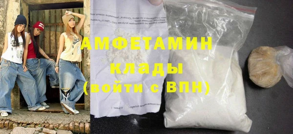spice Верея