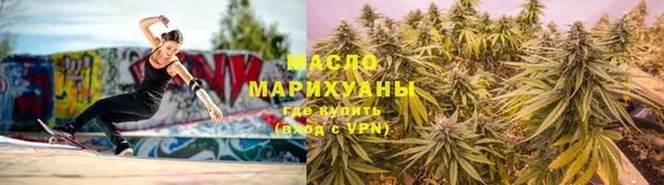 герыч Верхний Тагил