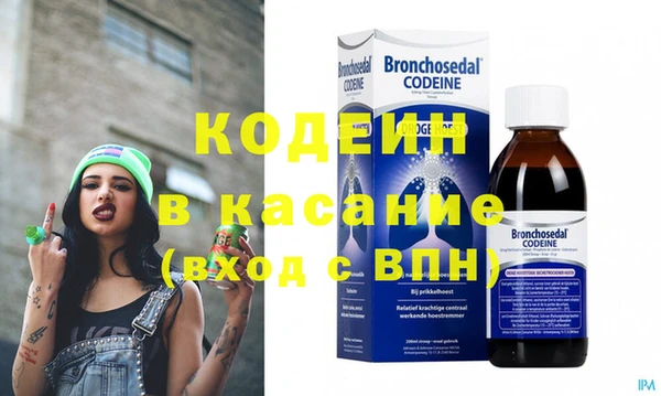 герыч Верхний Тагил