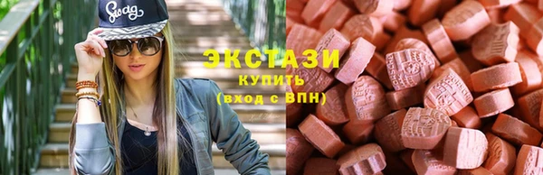 герыч Верхний Тагил