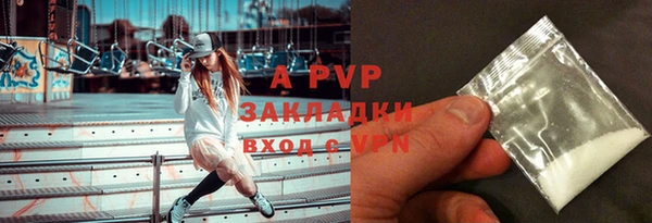 spice Тихорецк