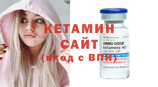 герыч Верхний Тагил