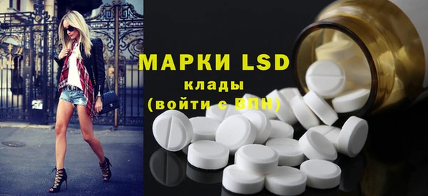 герыч Верхний Тагил