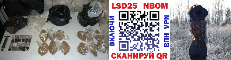 LSD-25 экстази кислота  Людиново 