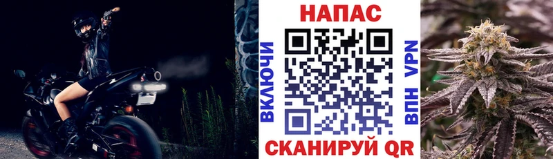наркота  Людиново  KRAKEN   Бошки Шишки ГИДРОПОН 